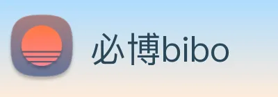 必博bibo logo